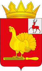 Экстренное предупреждение