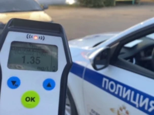 2000 рублей за сообщение о пьяном водителе