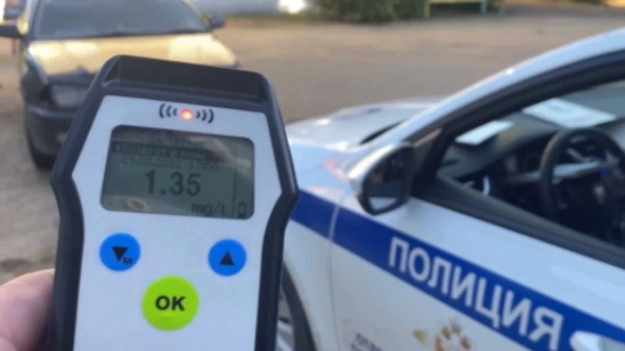 2000 рублей за сообщение о пьяном водителе