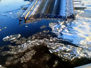 Внимание жителей округа!