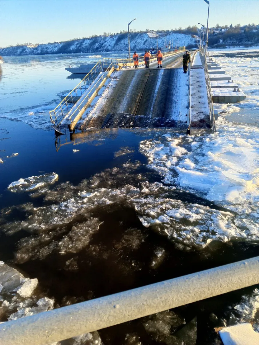 Внимание жителей округа!