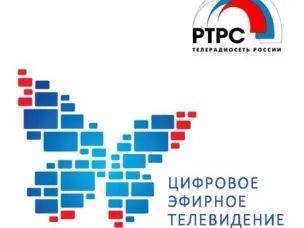 Кратковременные перерывы трансляции цифрового эфирного телевидения на пяти радиотелевизионных станциях в Нижегородской области в сентябре
