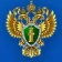 Нижегородская транспортная прокуратура