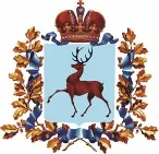 Об установлении карантина по бешенству животных на территории села Рожок Сосновского муниципального округа