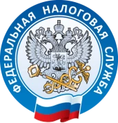Получение налоговых уведомлений и требований об уплате задолженности по налогам через личный кабинет на едином портале государственных и муниципальных услуг (ЕПГУ)