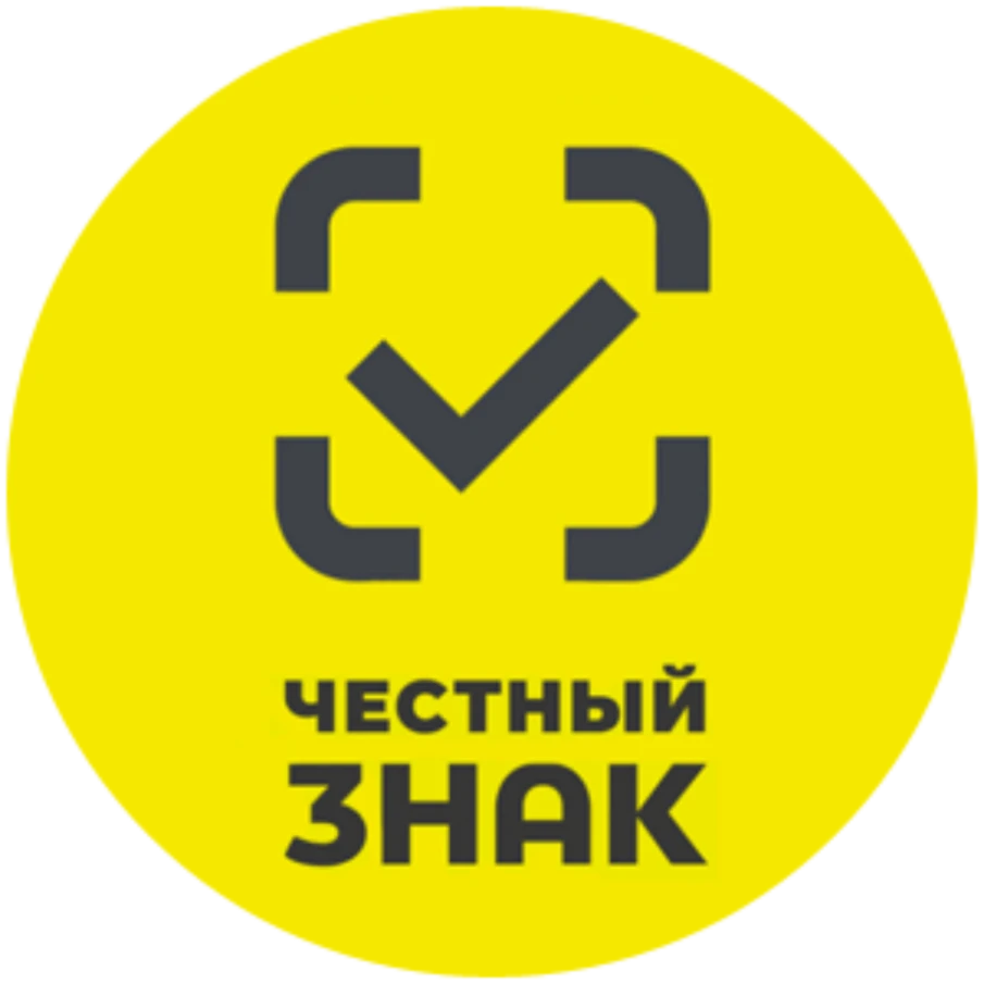 Требования по маркировке средствами идентификации для предприятий общественного питания