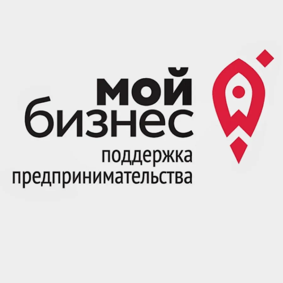 15 декабря  2023  состоится встреча представителей администрации с руководителями  предприятий и индивидуальными предпринимателями