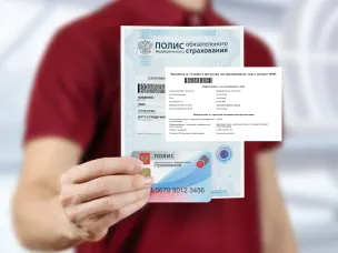 Уважаемые жители Сосновского муниципального округа!