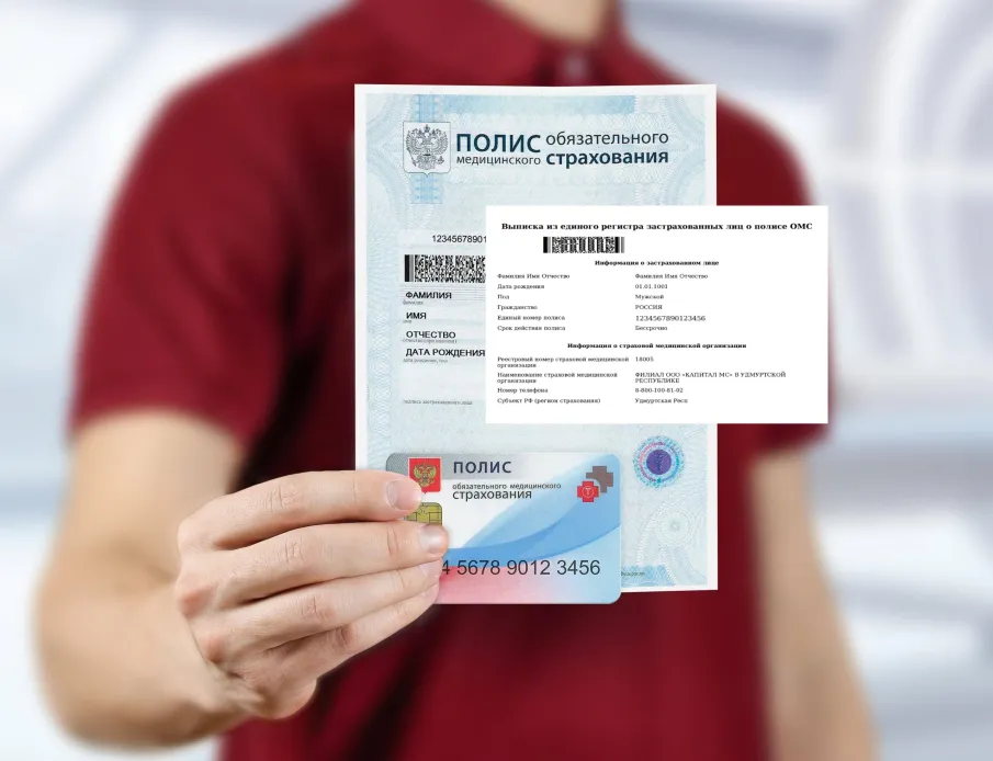 Уважаемые жители Сосновского муниципального округа!