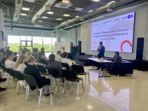Нижегородские предприниматели могут принять участие в проекте «Цифровой бизнес-рост: выход на маркетплейсы» ⁣