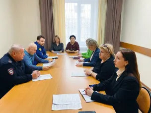 МВК по экономической безопасности
