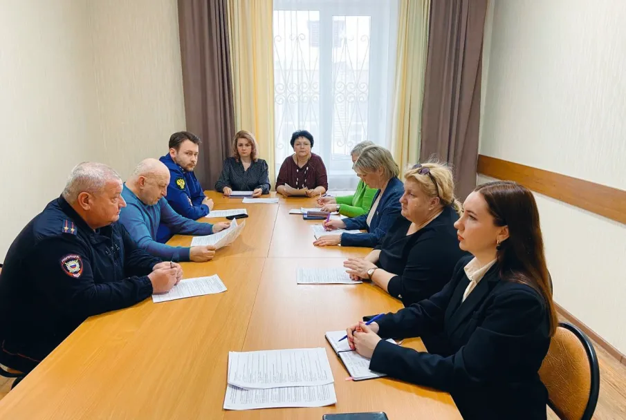МВК по экономической безопасности