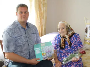 Поздравляем с 90-летним юбилеем Елизавету Николаевну Кляпневу!