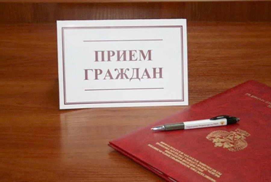 Безвозмездная правовая консультация