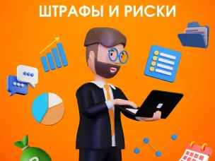 Вниманию граждан и работодателей!
