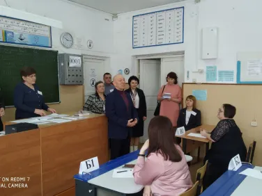 ЕГЭ для родителей
