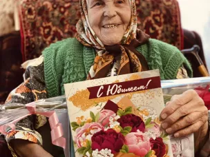 Поздравляем с 90-летним юбилеем Валентину Григорьевну Седову!
