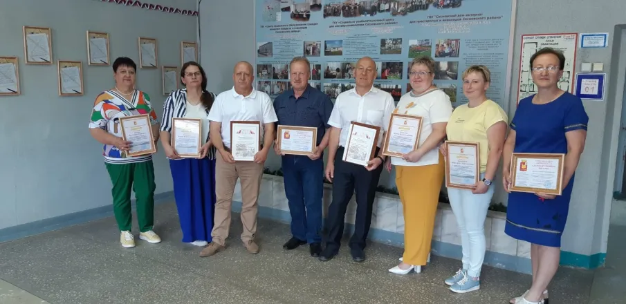  Решения Совета депутатов.