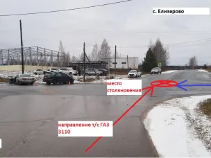 ГИБДД информирует: сводка за 3 - 4 ноября 2024 г.