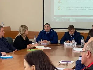 21 февраля 2023 года состоялся семинар по профилактике коррупционных правонарушений