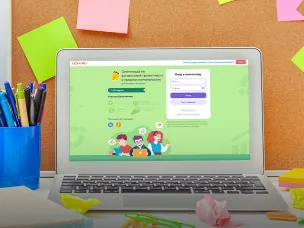 1 марта стартует Всероссийская онлайн-олимпиада по финансовой грамотности и предпринимательству