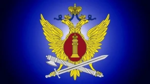 ГУФСИН России по Нижегородской области примет на службу граждан РФ. 