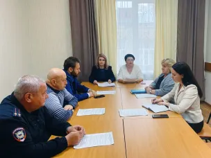 МВК по экономической безопасности