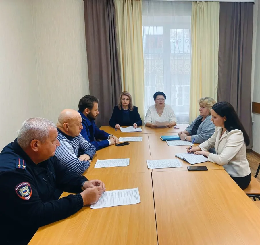 МВК по экономической безопасности