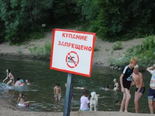 Справочная информация «О гибели людей на водных объектах на территории Нижегородской области»