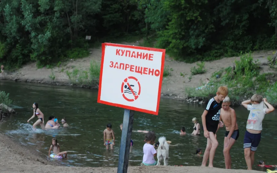 Справочная информация «О гибели людей на водных объектах на территории Нижегородской области»