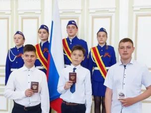 Мы граждане России