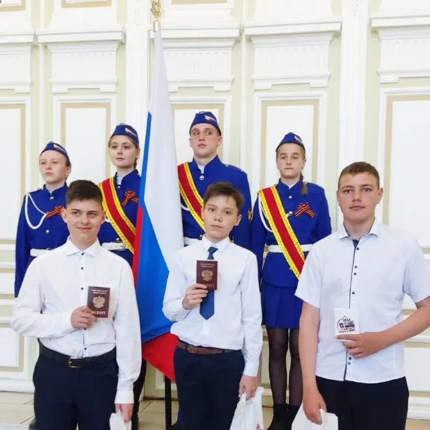 Мы граждане России