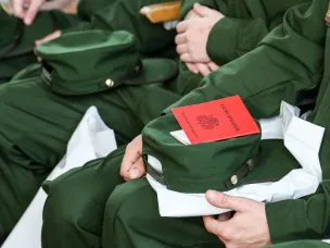 Об организации призыва на военную службу граждан призывных возрастов в 2026 году