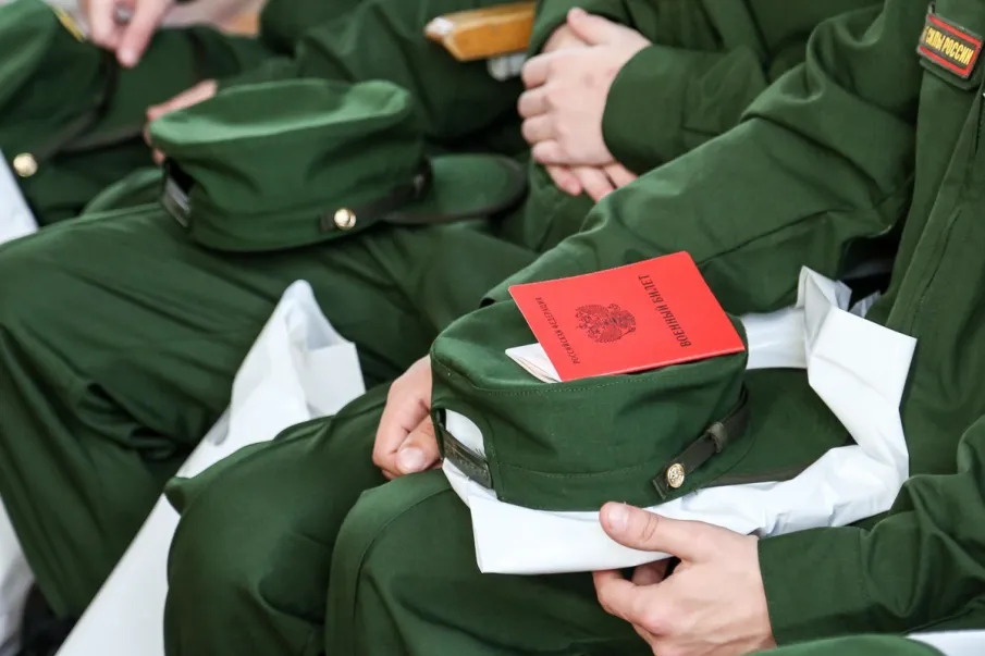 Об организации призыва на военную службу граждан призывных возрастов в 2026 году