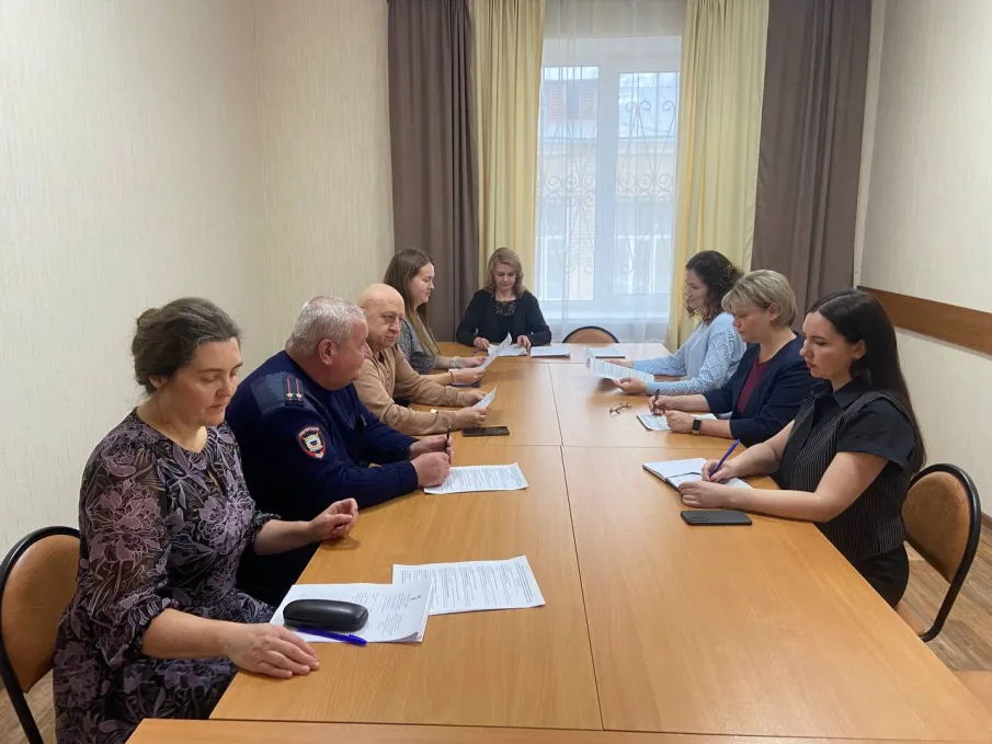 МВК по экономической безопасности.