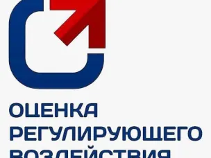 Наш округ в лидерах рейтинга по ОРВ.