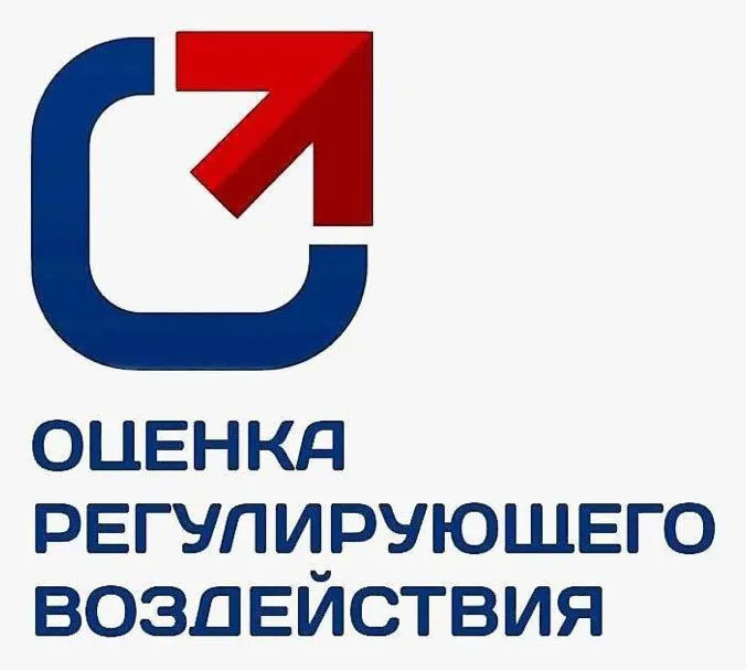 Наш округ в лидерах рейтинга по ОРВ.