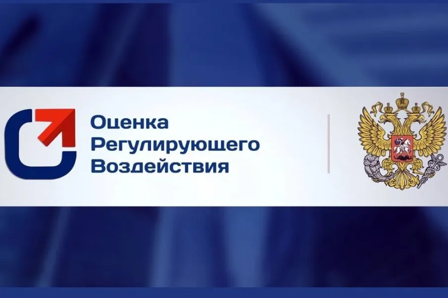 ⭐️ Лидеры рейтинга