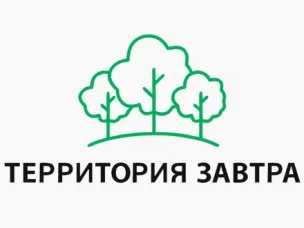 Международный экологический телевизионный фестиваль «Территория завтра»