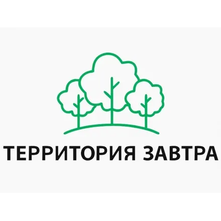 Международный экологический телевизионный фестиваль «Территория завтра»