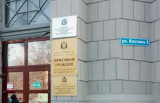 21 сентября для пенсионеров и льготников проводится безвозмездная правовая консультация