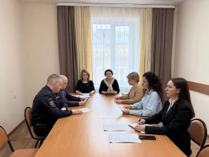 МВК по экономической безопасности