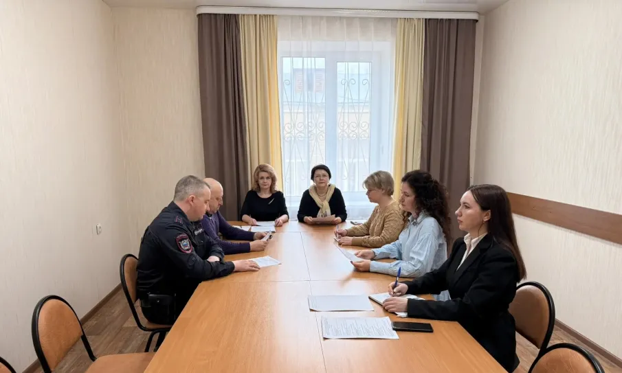 МВК по экономической безопасности