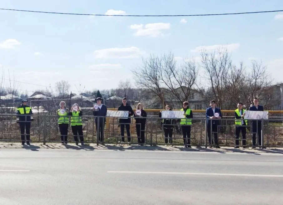 Дорога не для космических скоростей