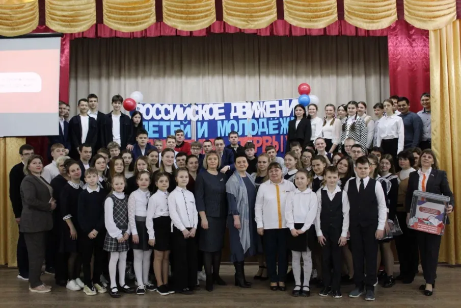 "Движение первых"