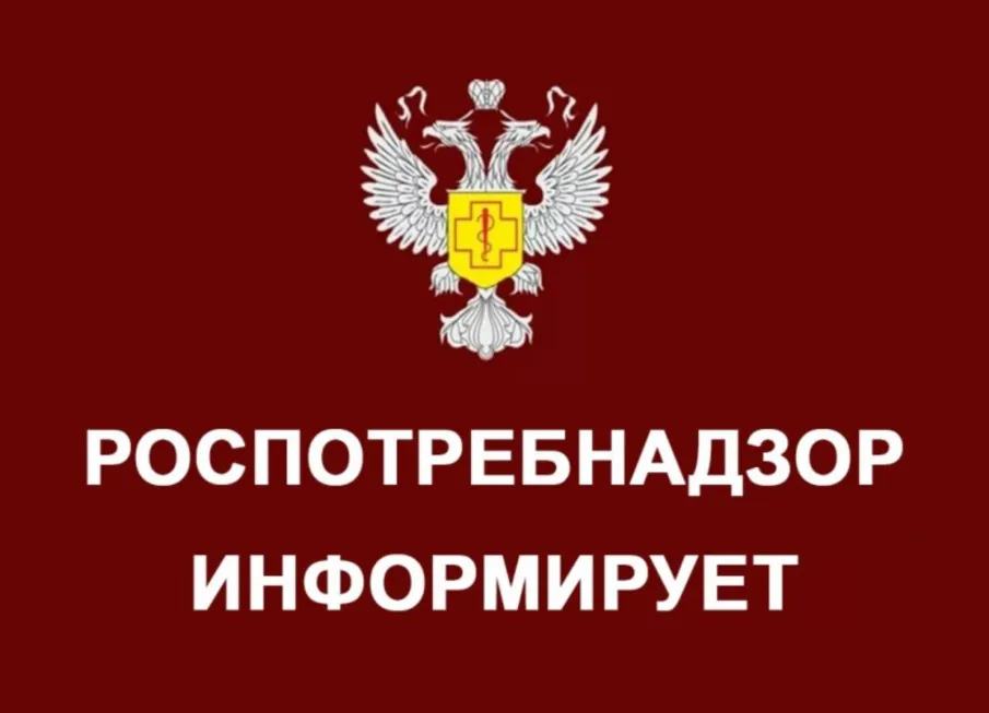 Вниманию предпринимателей и руководителей торговых сетей!