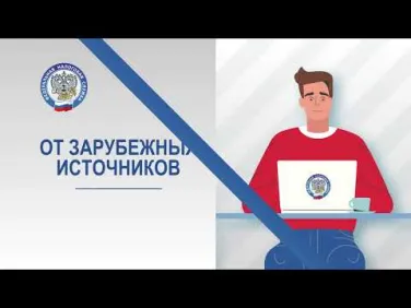 Предоставление налоговой декларации до 30 апреля