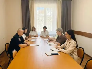 МВК по экономической безопасности.