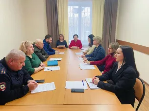 МВК по экономической безопасности