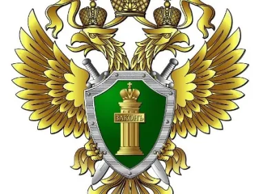Гербы